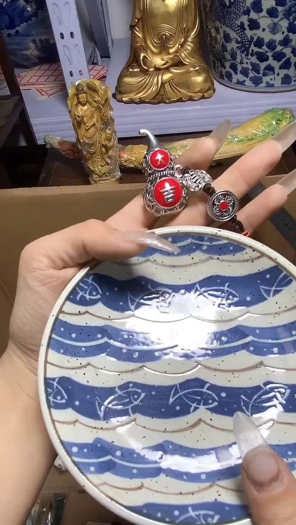 【闪购商品】瓷器瓷器瓷器瓷器