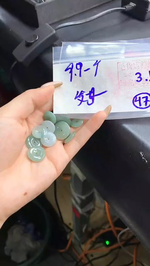 【闪购商品】定制翡翠平安扣未镶嵌47 定制毛货多样性发货拍一发一