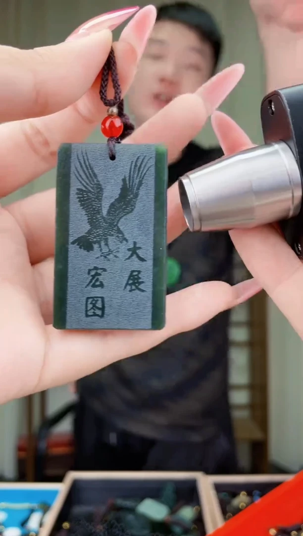 和田玉未镶嵌挂件拍一发一，多样性发货！