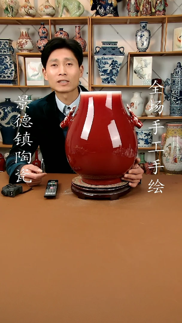 【闪购商品】瓶景德镇陶瓷摆件48
