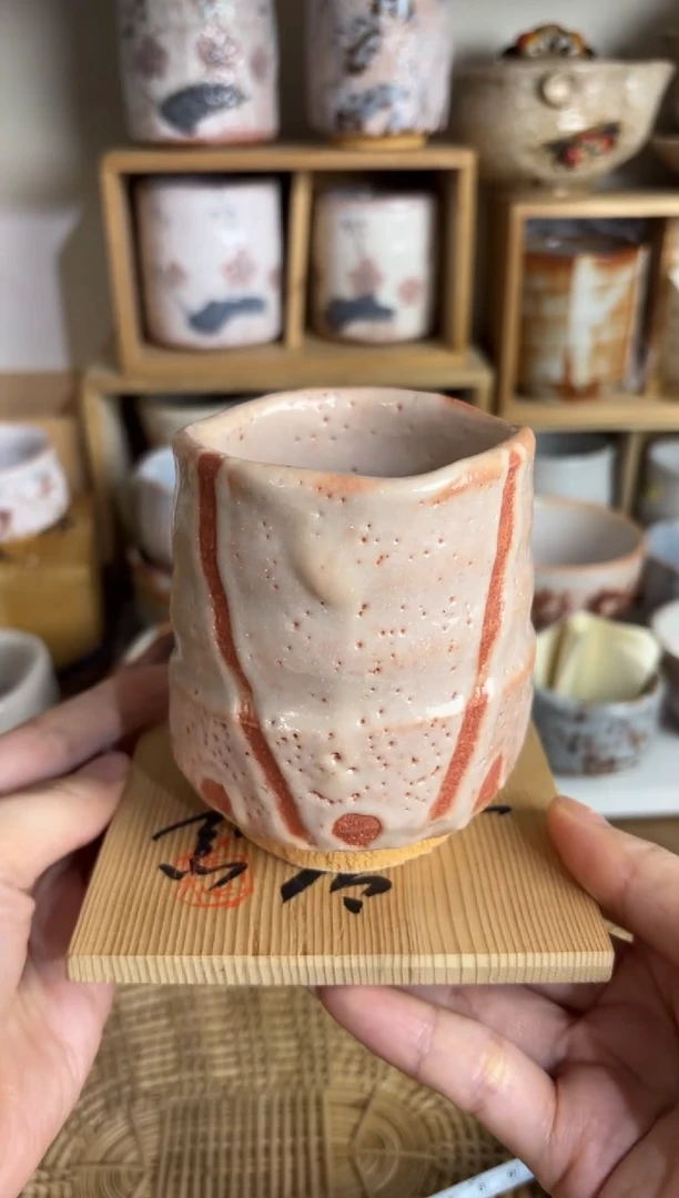 17编码瓷器瓷器瓷器