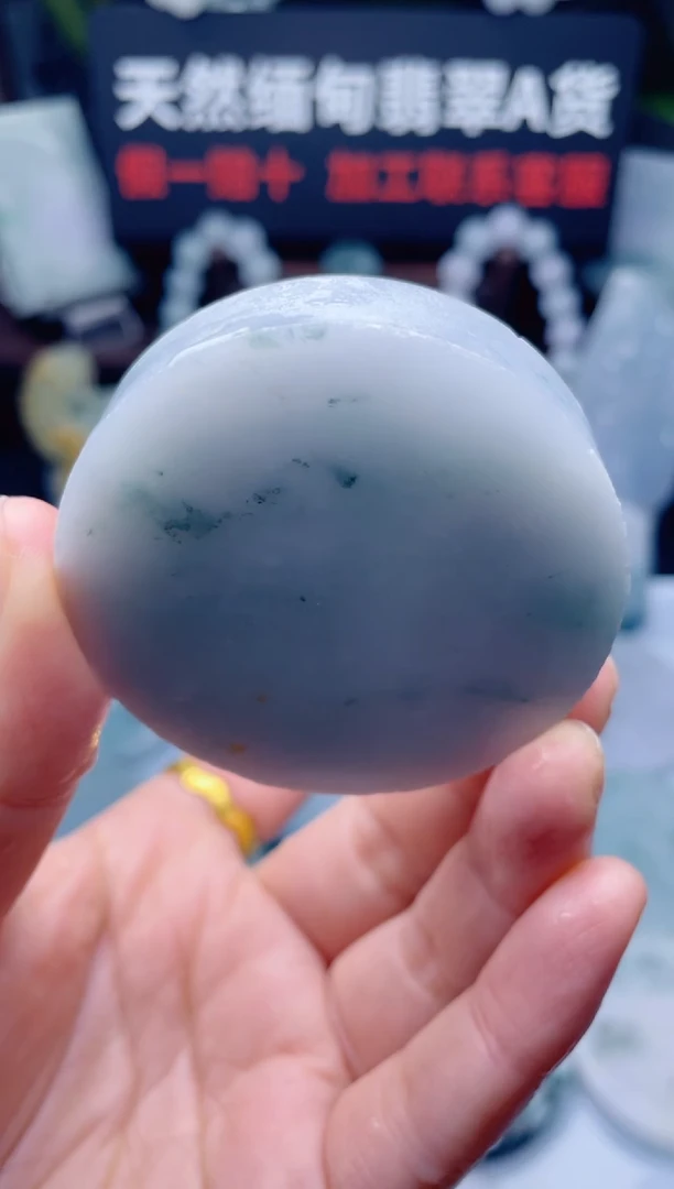 颈饰未镶嵌翡翠华1551