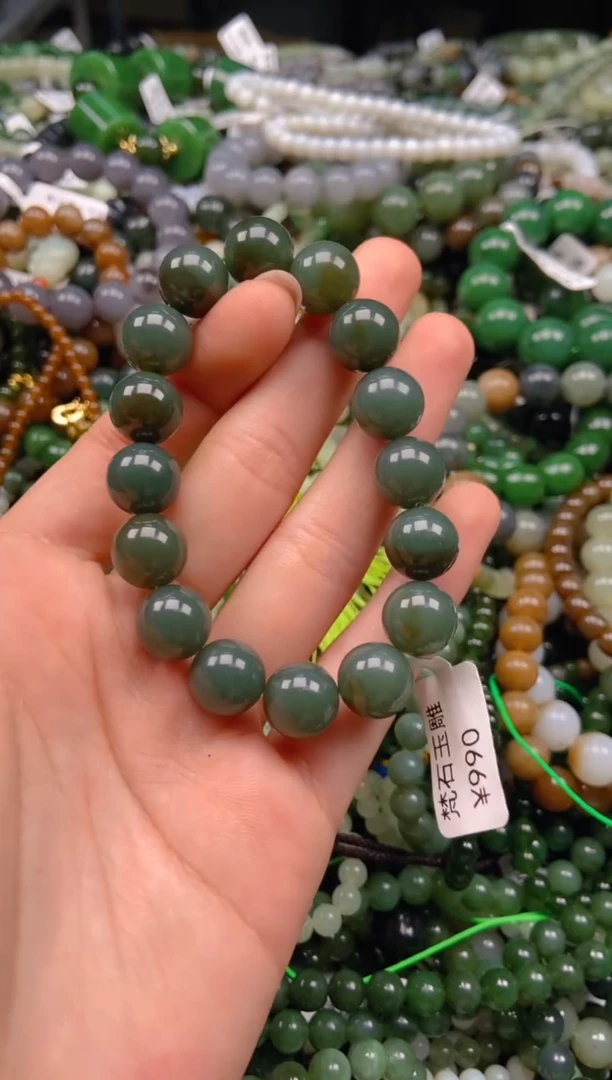 和田玉未镶嵌挂件1