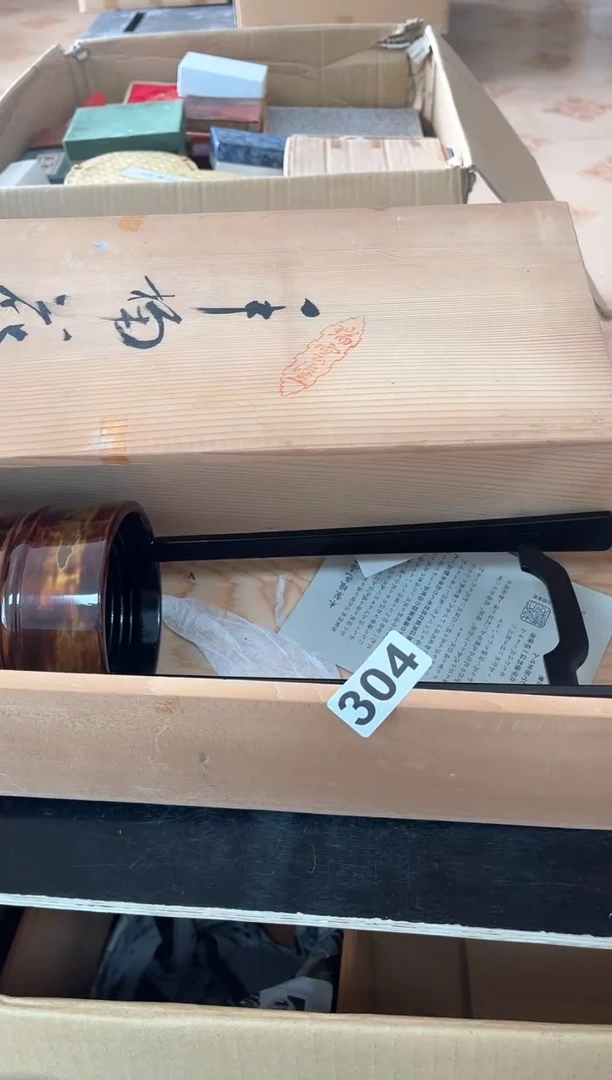 您好用****6啊啊啊啊啊啊