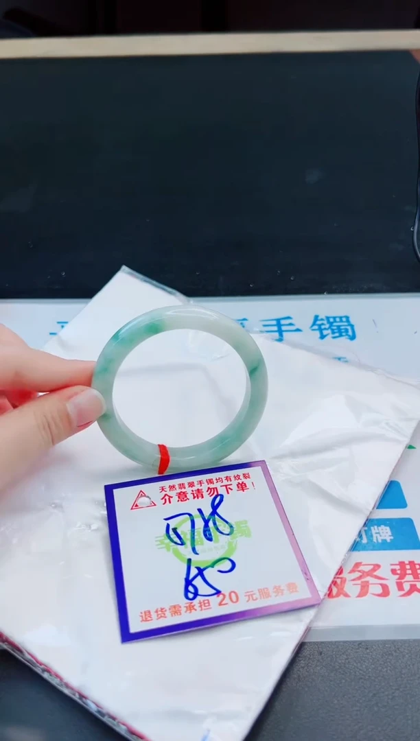 未镶嵌手镯翡翠天然缅甸翡翠A货！A货！A货！A货！A货！