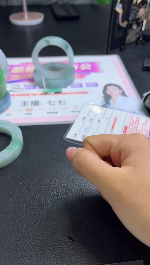 未镶嵌手镯定制翡翠园*会定制手镯不退不换