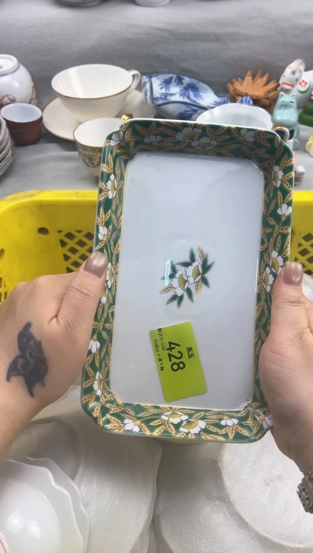 系玉瓷货店 闪购类型 定向 茗器工
