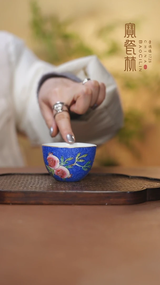 【闪购商品】蓝地扒花石榴罗汉杯