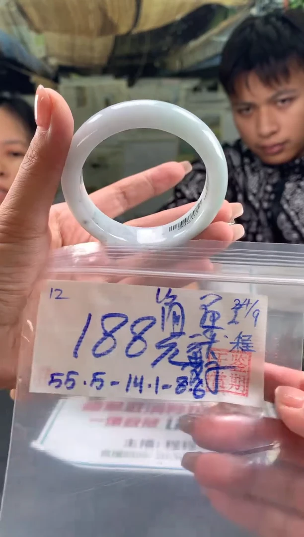 未镶嵌手镯翡翠简***?翡翠手镯 下单联系小耳机#12