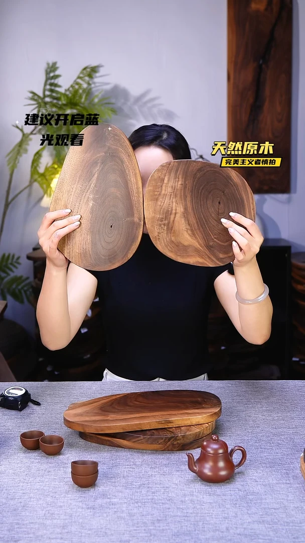 木北美黑胡桃原木.干裂疤结不属于商品质量问题完美主义者慎拍