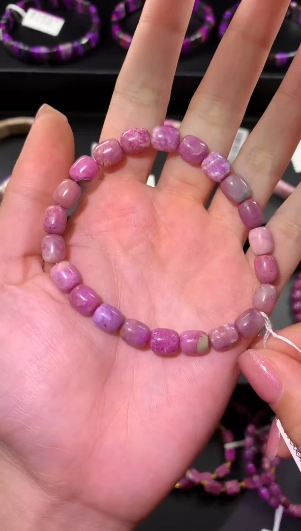 【闪购商品】苏纪石（舒俱来）.未镶嵌舒俱来手串