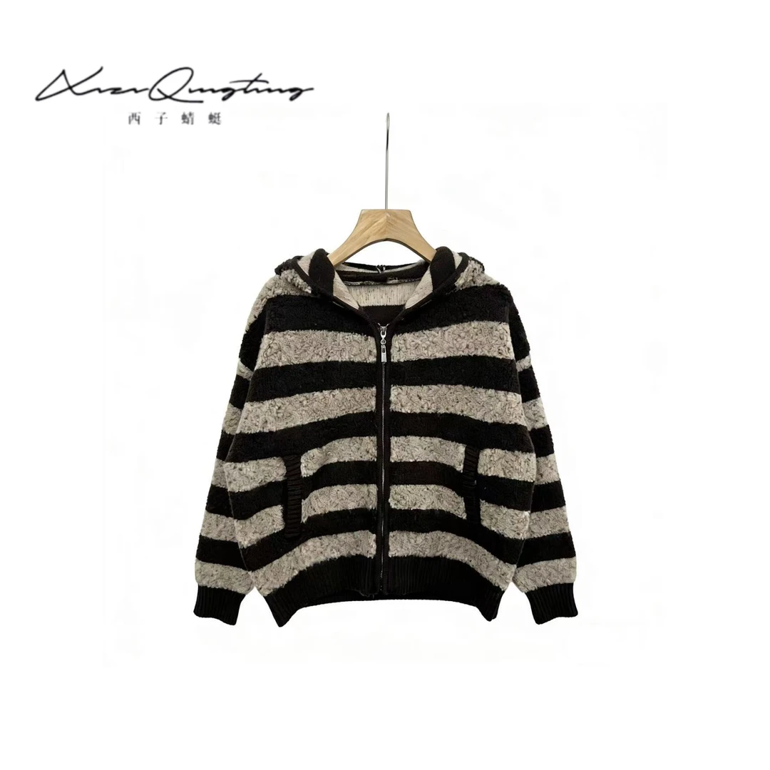 【QT专属】2025冬季新款条纹连帽开衫XZ57458