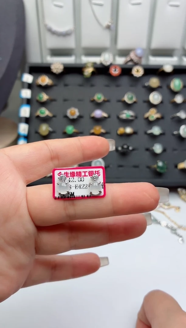 银S925镶嵌戒指翡翠.