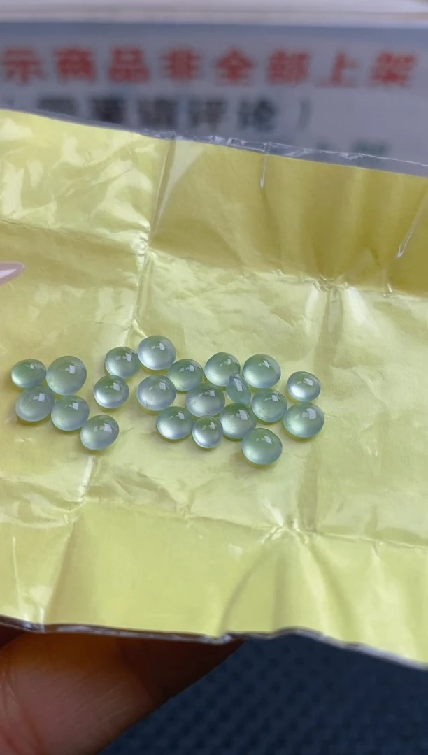 【闪购商品】定制翡翠未镶嵌天然A货翡翠46