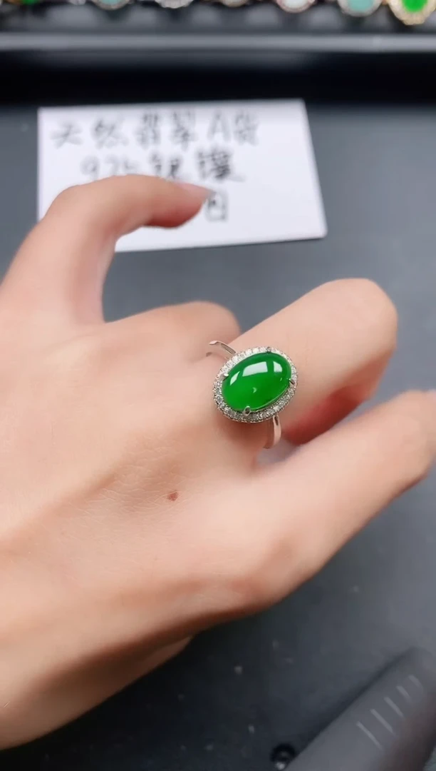 翡翠戒指银S925镶嵌1111