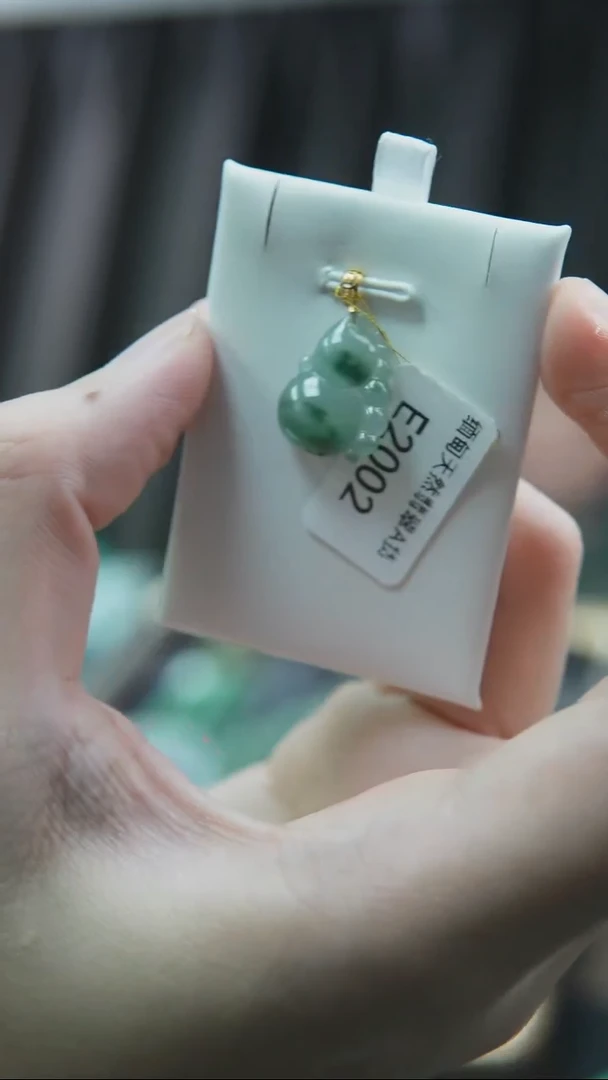 颈饰未镶嵌翡翠挂件H0001