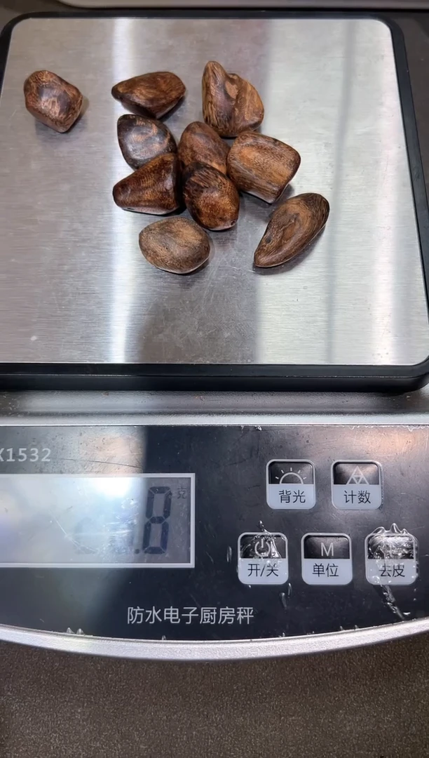 吊坠沉香用****96号菩萨多样性发一