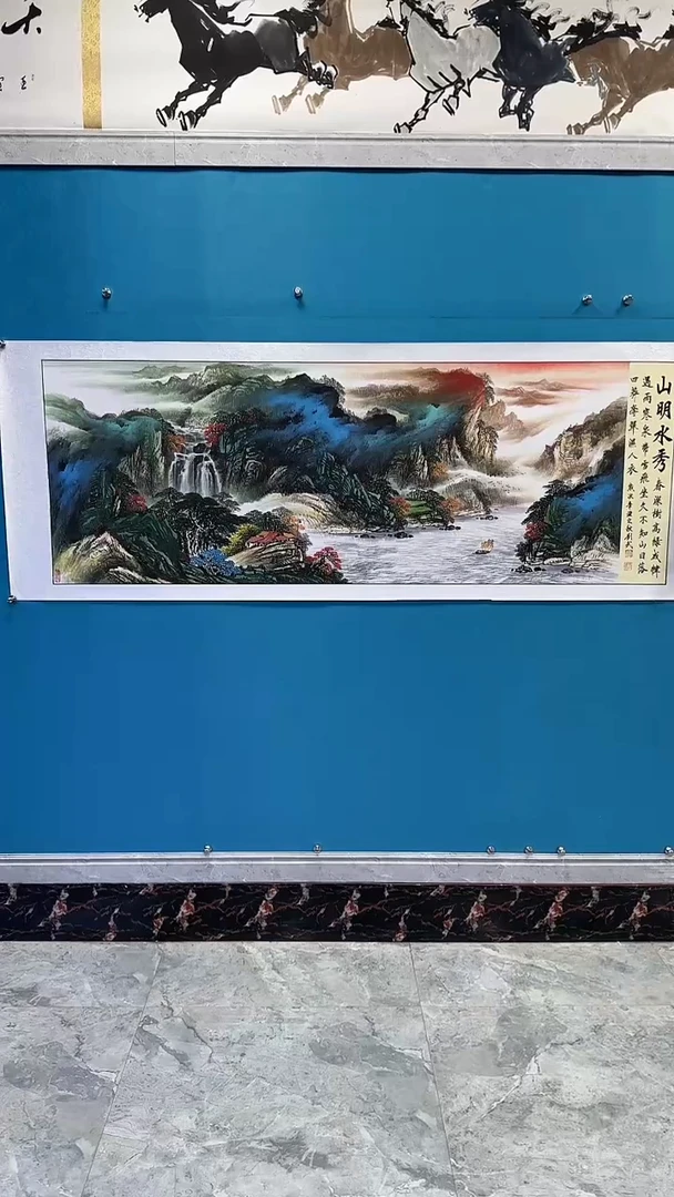 国画闪电购刘武绘画53