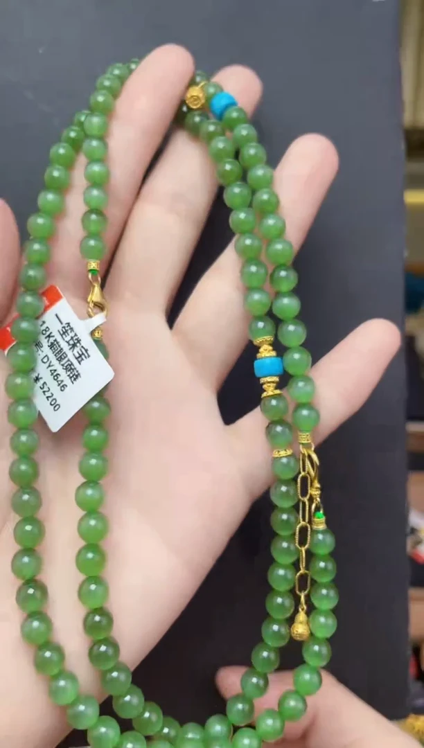 【闪购商品】和田玉项链18K金镶嵌猫眼项链