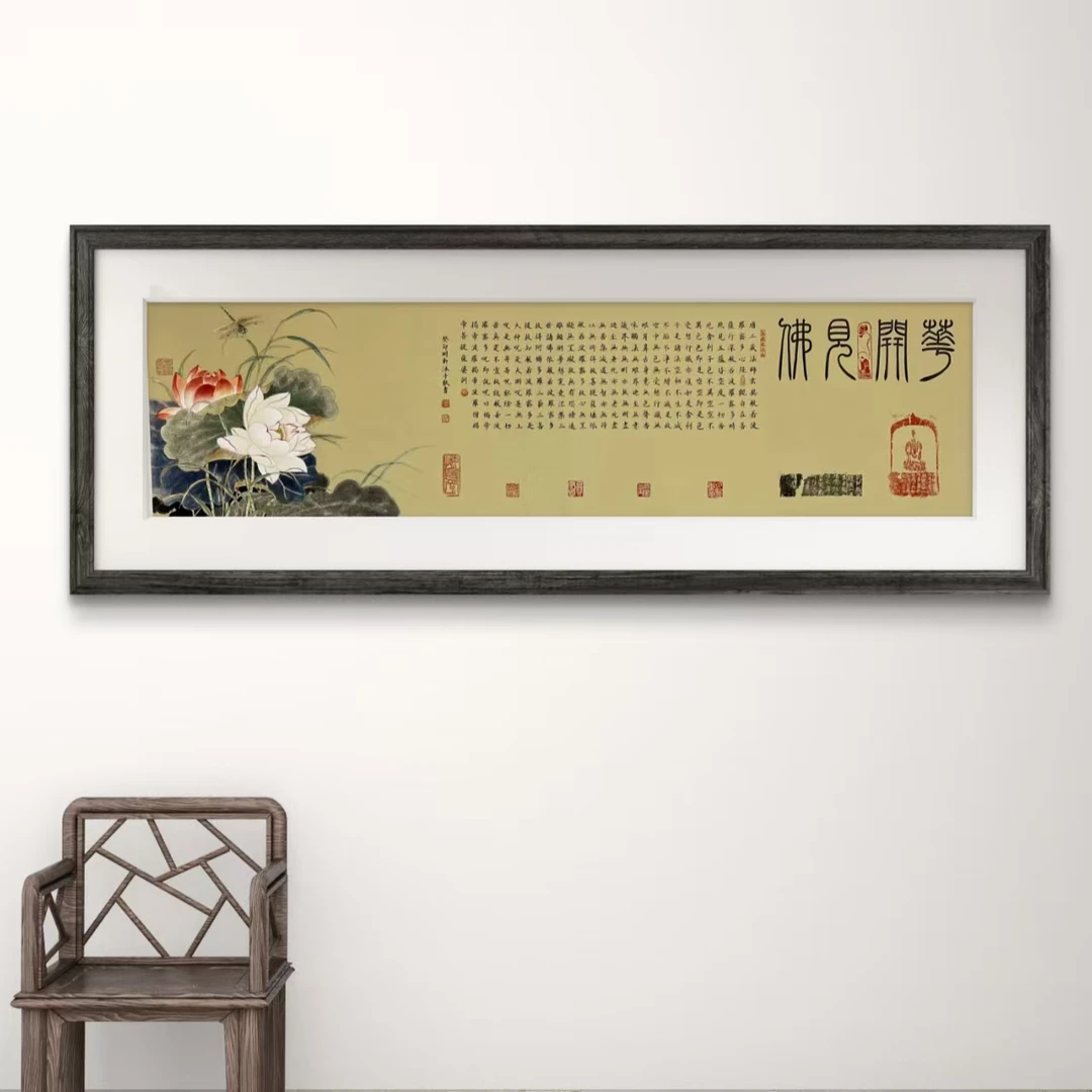 颜明轩作品—《花开见佛》Y