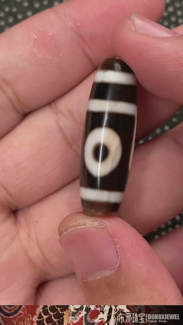 玛瑙/玉髓颈饰未镶嵌4123123123123
