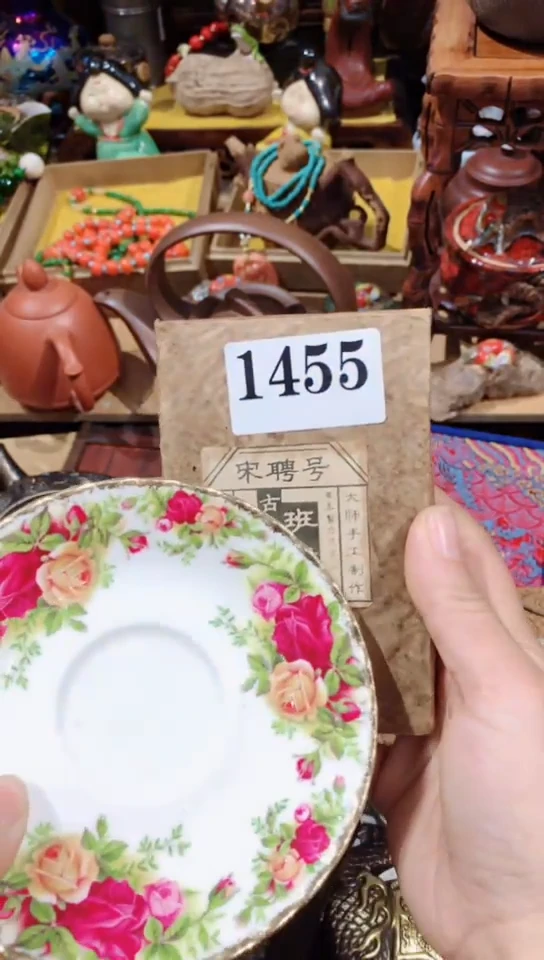 【闪购商品】瓷器默认链接一物一拍