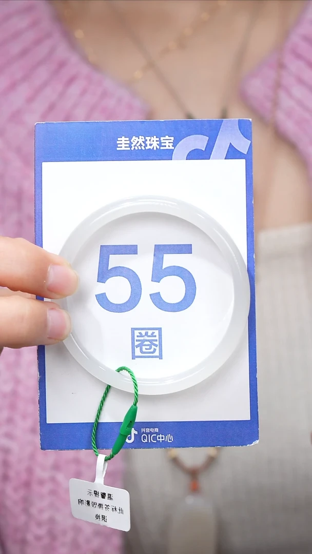 【闪购商品】和田玉手镯未镶嵌紫月光