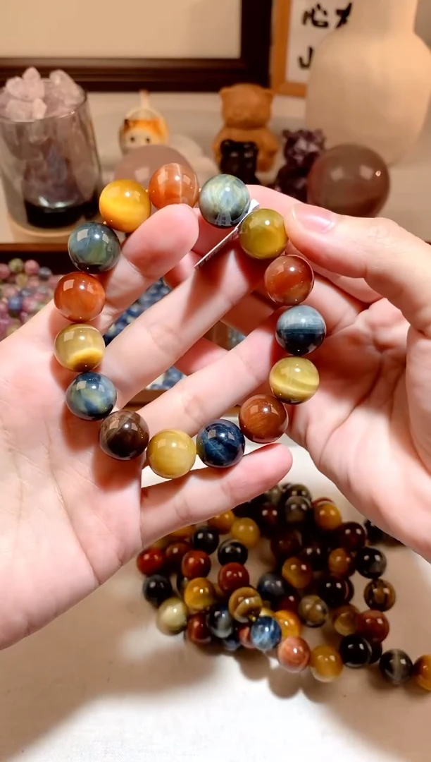 未镶嵌手串木变石（鹰眼石）彩虎眼多宝手串 约14mm 多样性发一