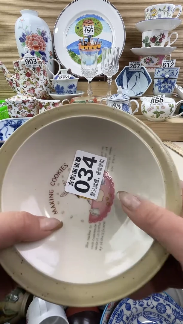 圆**仔摆件瓷器瓷器瓷器