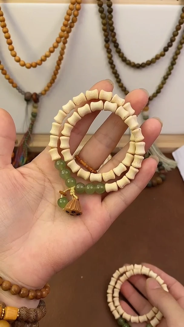 竹类手串/手链金丝竹竹节双圈