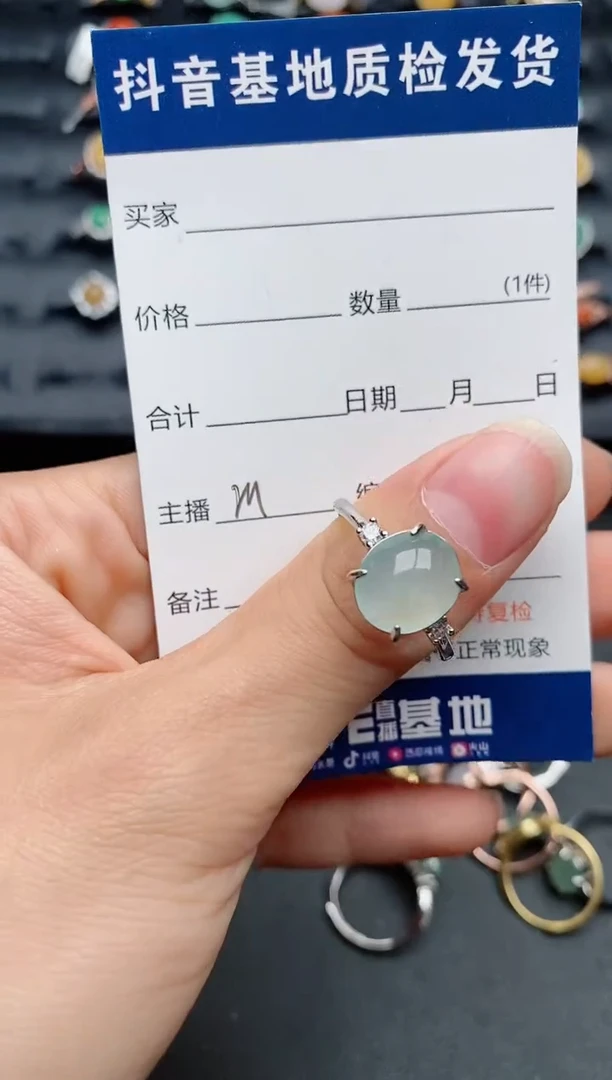 【闪购商品】翡翠戒指银S925镶嵌............