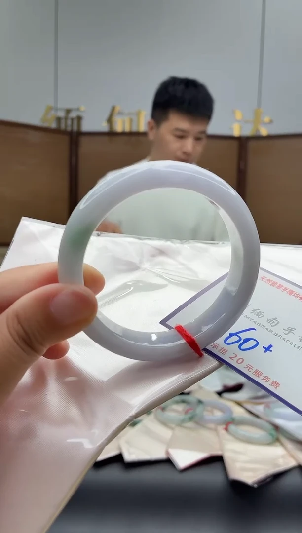 未镶嵌手镯翡翠1111111111
