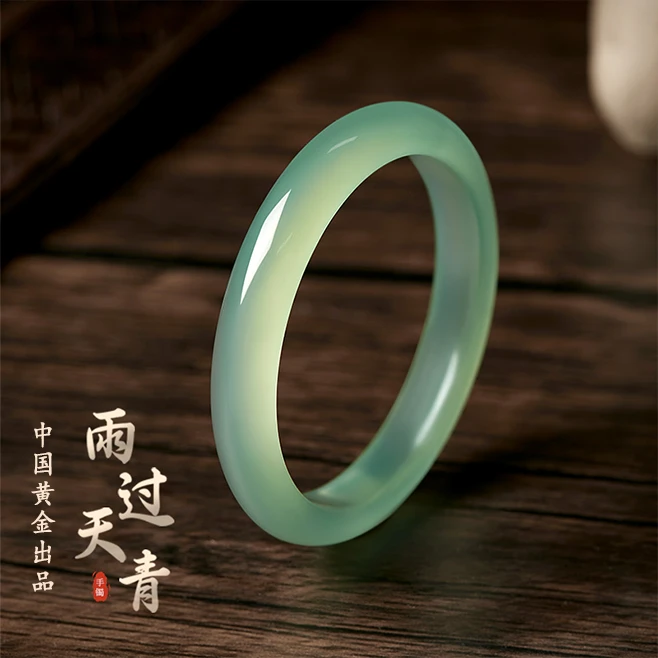 中国黄金珍尚银雨过天晴国风贵妃玉髓手镯女款轻奢生日礼物送妈妈