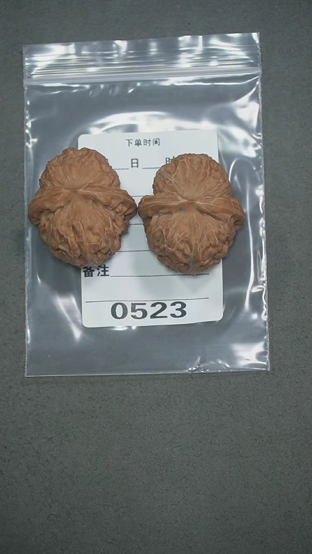 把件文玩核桃万*?42元宝