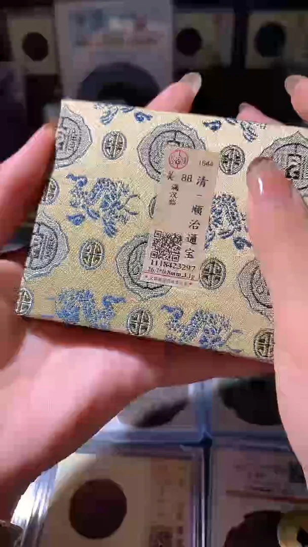 铜25