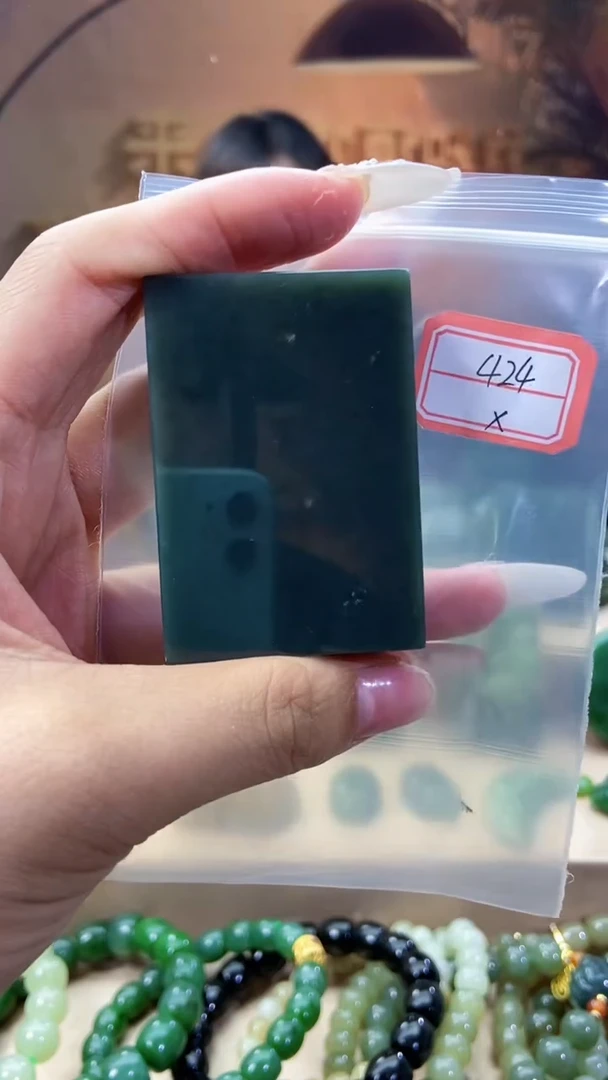 和田玉未镶嵌挂件1