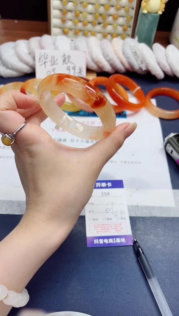 未镶嵌手镯石英质玉259-财气镯-圈口62