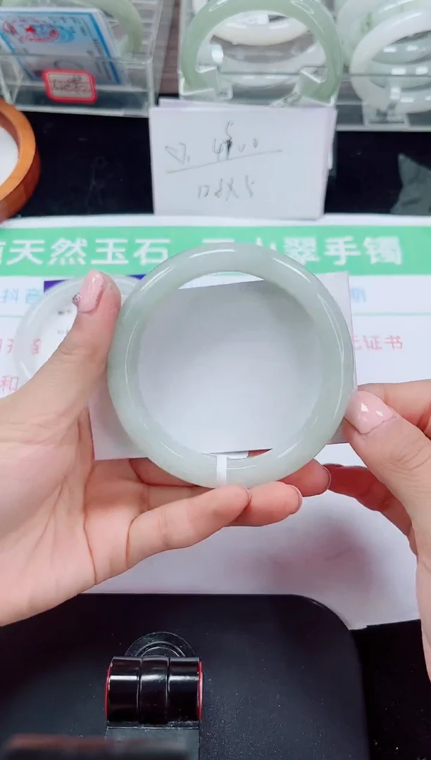 未镶嵌手镯石英质玉69-57/58