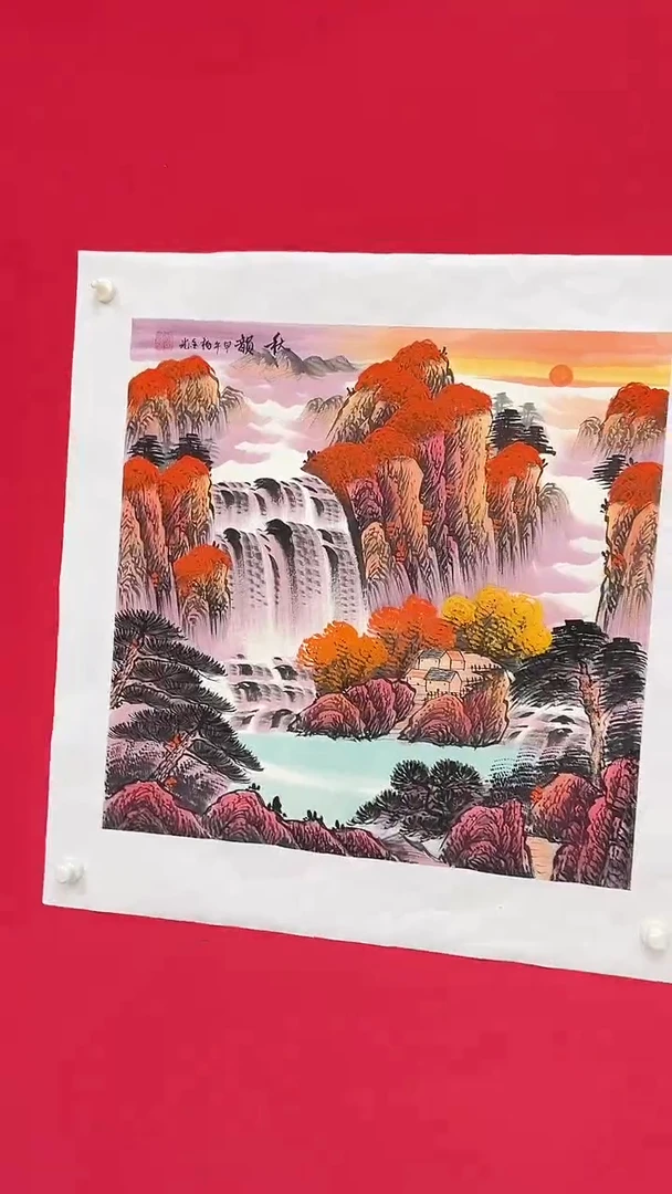 国画杨金光/花鸟/宣纸/国画