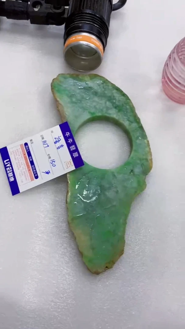 未镶嵌定制翡翠语***界8888888888