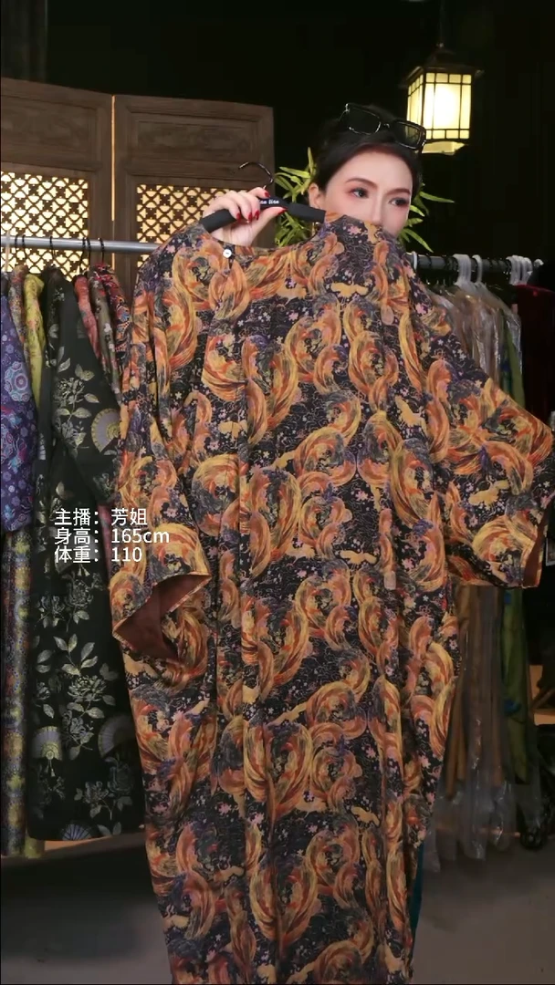 锦雅！！！！！！！！！！！