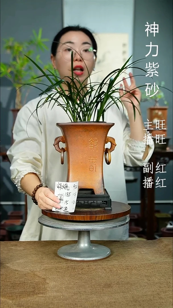 紫砂花盆9220+S紫砂花盆紫砂