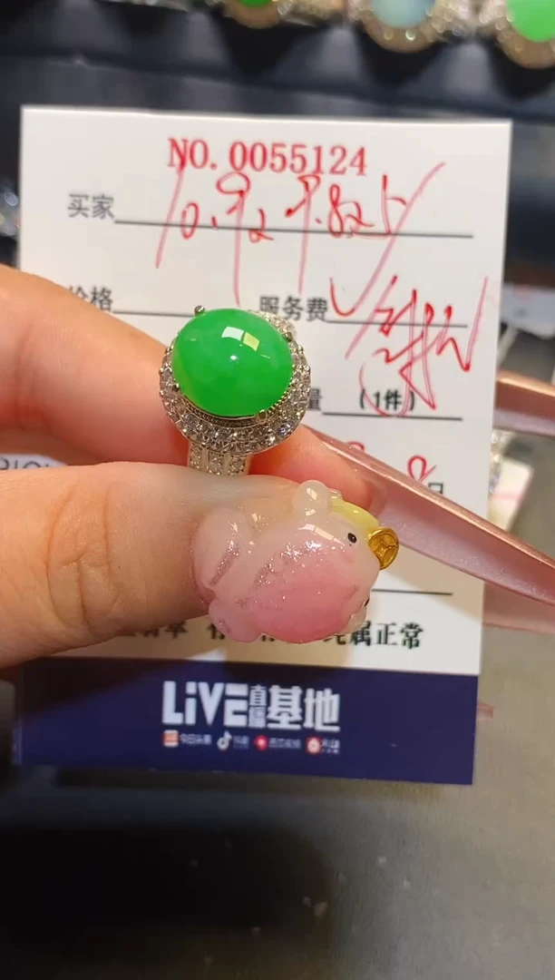 未镶嵌翡翠耳饰铜托