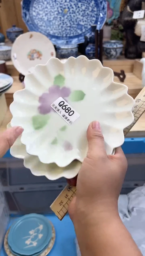 【闪购商品】瓷片680qqqqqqqqqqqq