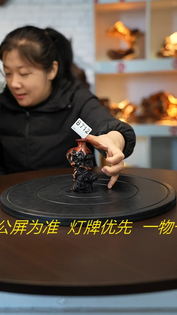 木木雕款云南黑果木花瓶