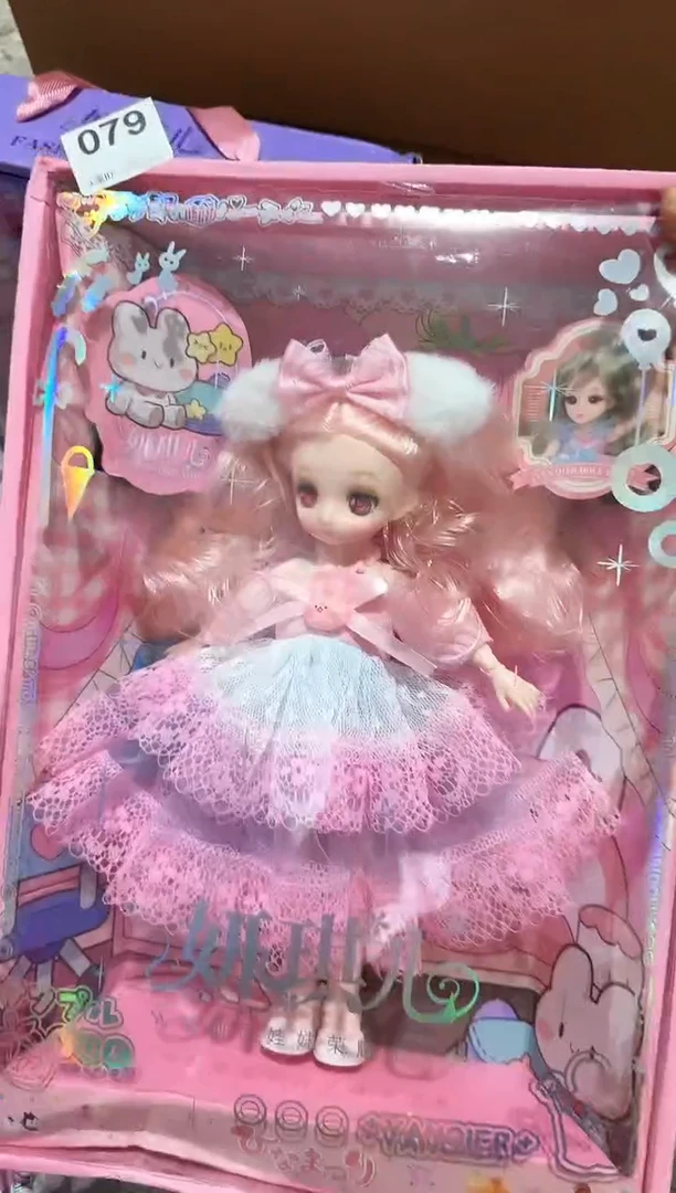 塑料儿童玩具079