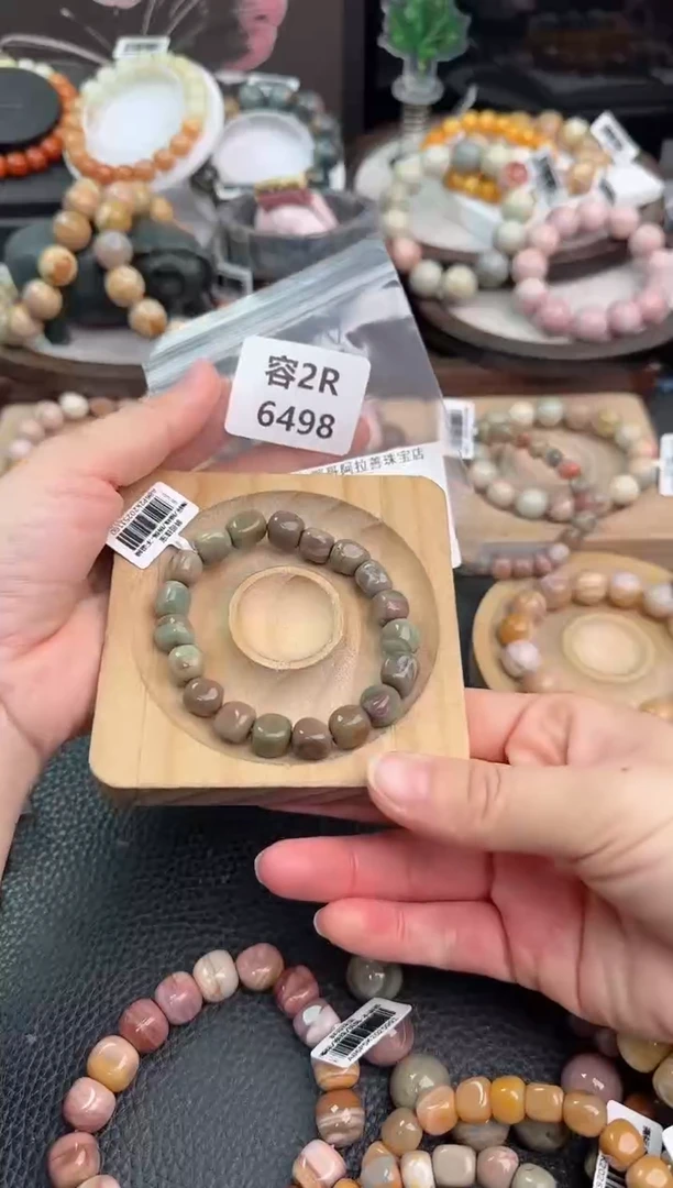 未镶嵌手链石英质玉m****༢2R6498