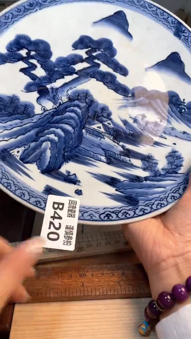 瓷片闪购闪购闪购闪购
