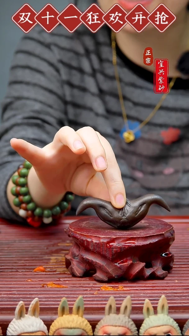 紫砂茶宠宜兴紫砂茶宠摆件