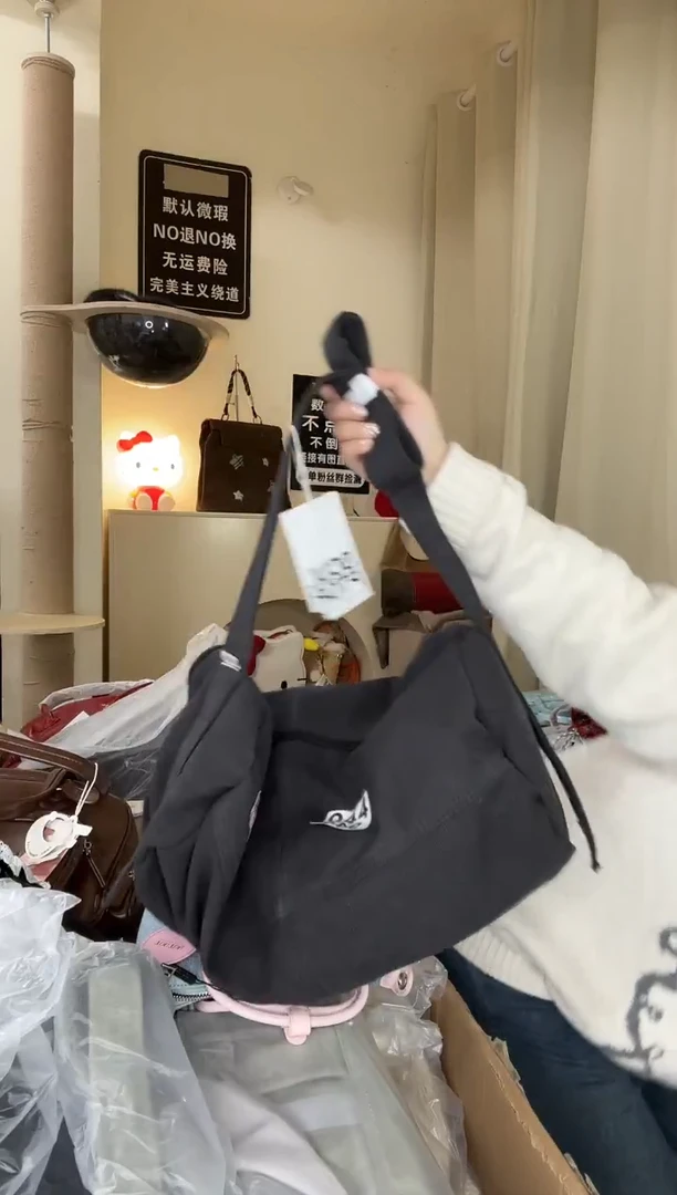 pu以直播链接为准 默认微瑕944